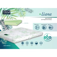 Матрац Liana 800*1900