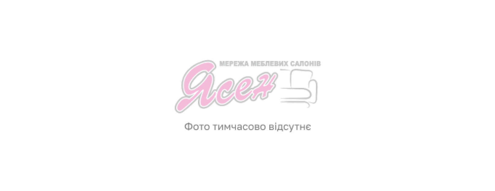 Акція розпочалась Акція розпочалась